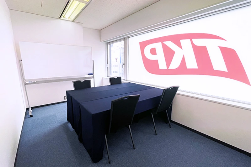 TKP札幌カンファレンスセンター北3条 ミーティングルーム7F