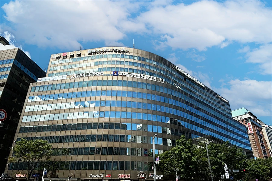 TKP博多口カンファレンスセンター 外観