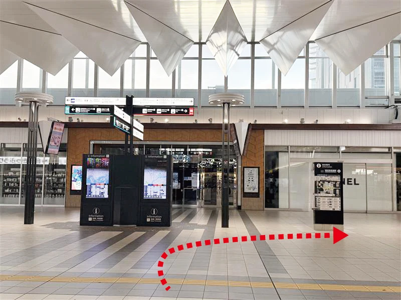 広島駅中央改札から1