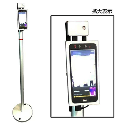 非接触検温器