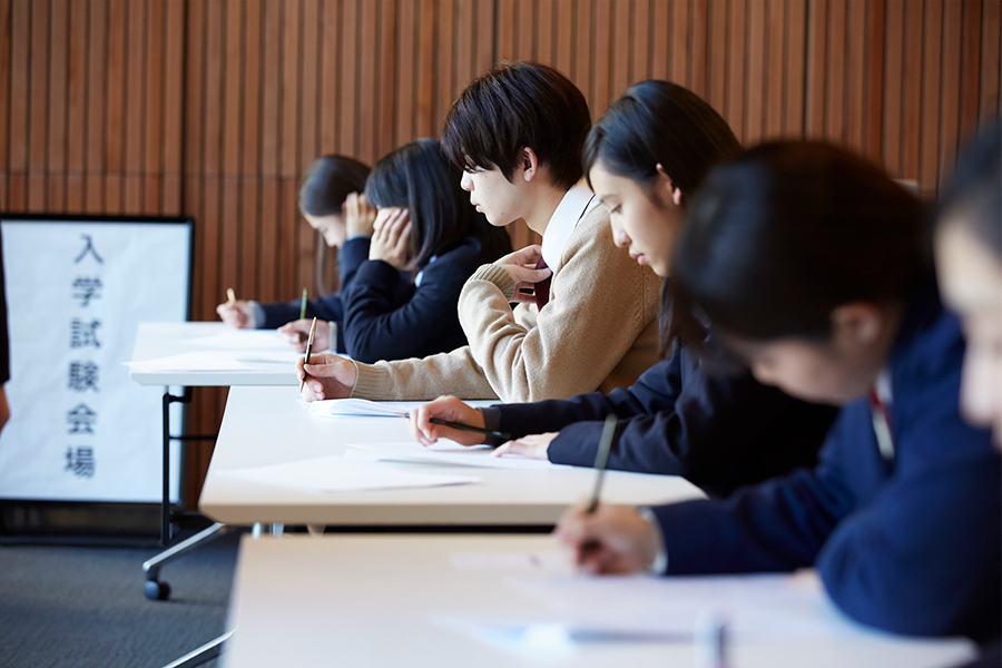 試験に集中できる静粛かつ公平な環境