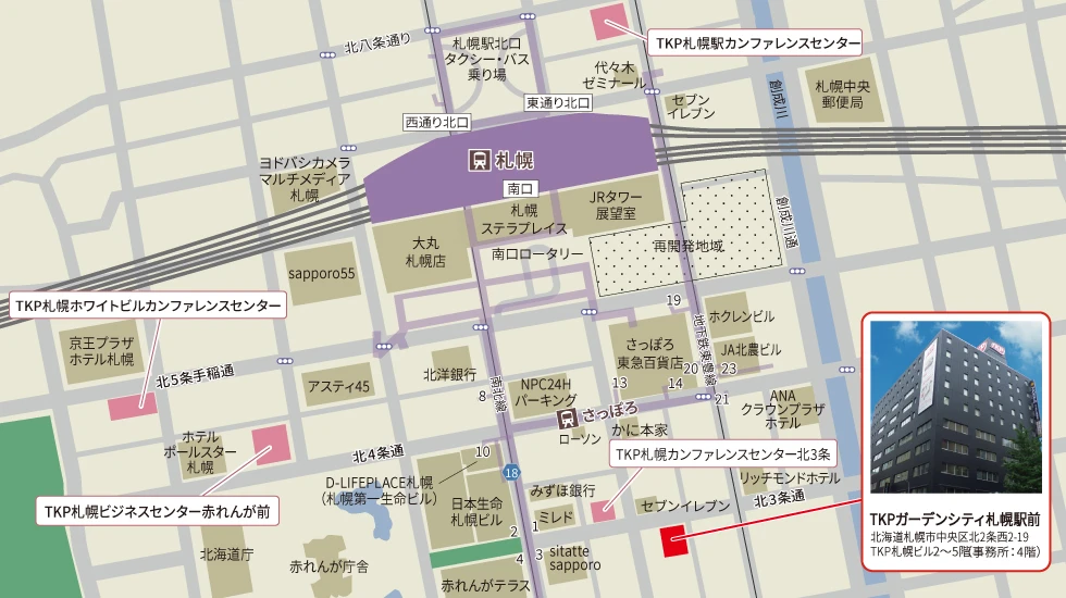 TKPガーデンシティ札幌駅前　アクセスマップ