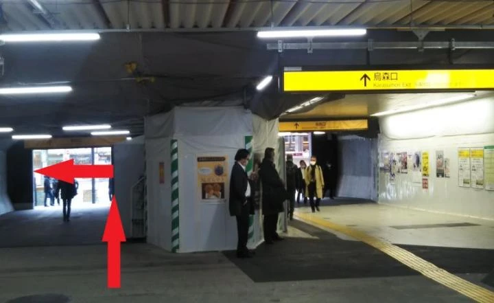 JR新橋駅 烏森口からの道順1
