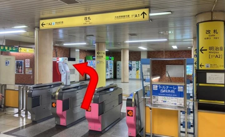 都営新宿線 浜町駅からお越しの方1