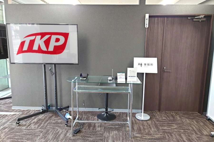 TKP札幌北口カンファレンスセンター　事務所前