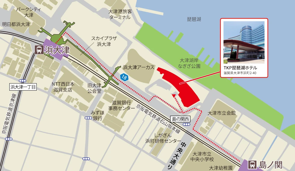 TKP琵琶湖ホテル　アクセスマップ