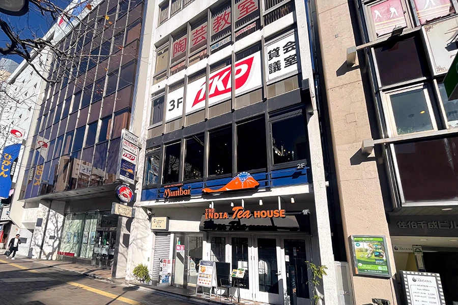 TKPスター貸会議室 四谷 外観