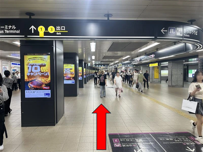 TKP大阪梅田カンファレンスセンター 経路案内 1_1