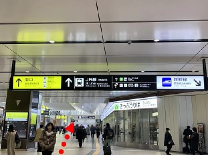 広島駅からお越しの方1