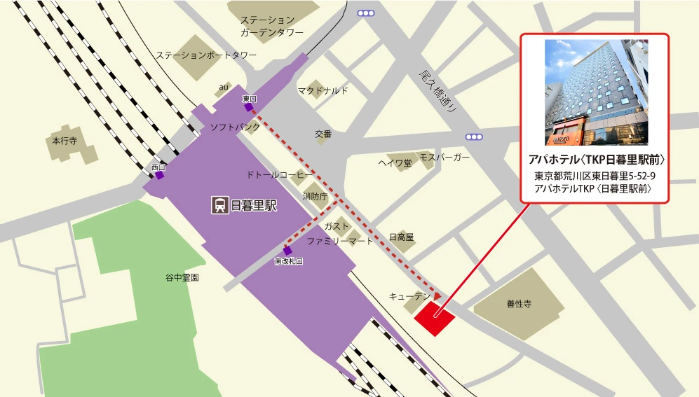 アパホテル〈TKP日暮里駅前〉　アクセスマップ