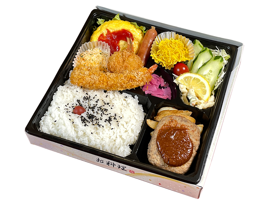 味わい洋風弁当※お茶付き（500mlペットボトル）