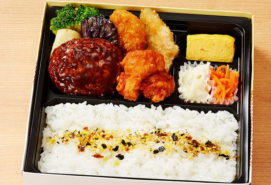 雅致-GACHI- デミハンバーグ弁当
