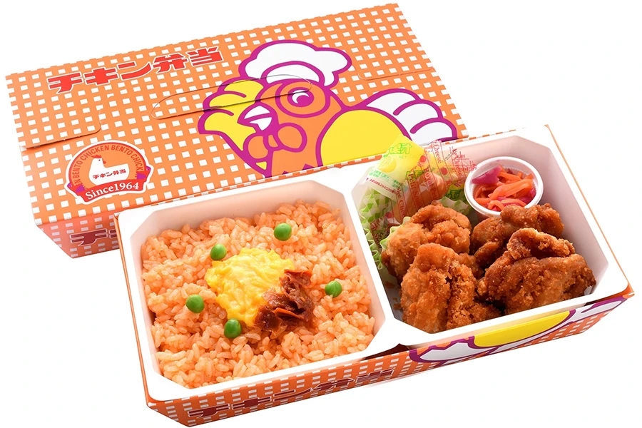 【東京・横浜・大宮】【日本ばし大増】チキン弁当