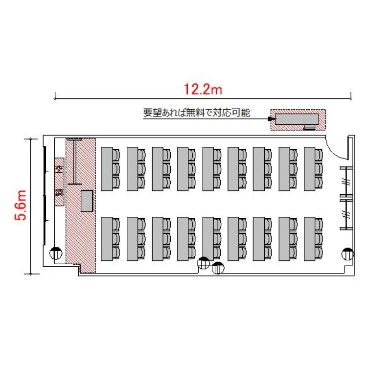 ティーケーピー アクセス｜TKP横浜会議室｜TKP貸会議室ネット