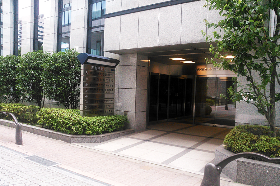 TKP品川港南口会議室 入口