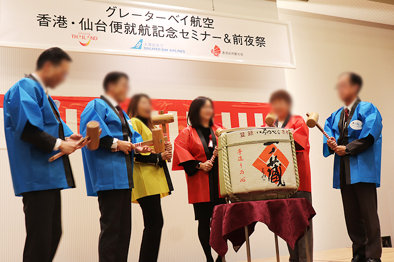 https://images.microcms-assets.io/assets/dafe7aa892a24c93965c1d4a581ad23f/7f9c59e2e19a4ba196d5aabbaa838c96/gc-sendai-ekikita_202412_party_06.jpg