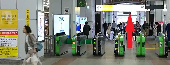 JR秋葉原駅（昭和通り口）1