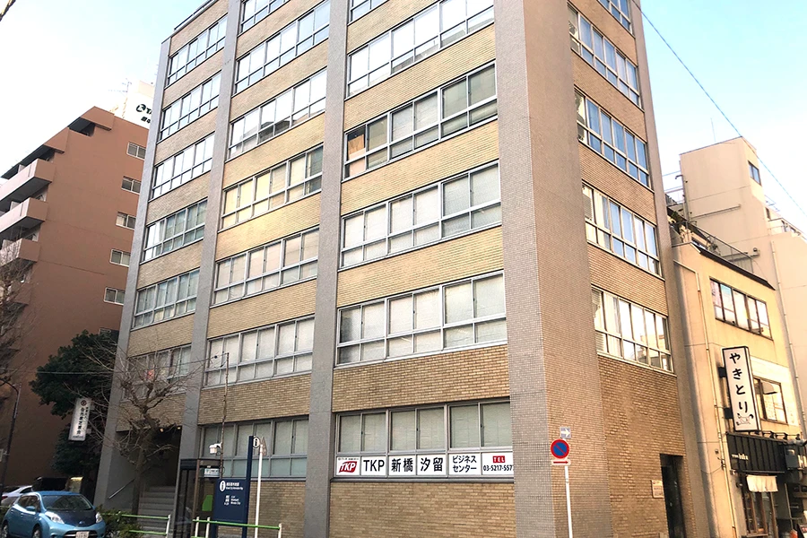TKP新橋汐留ビジネスセンター 外観