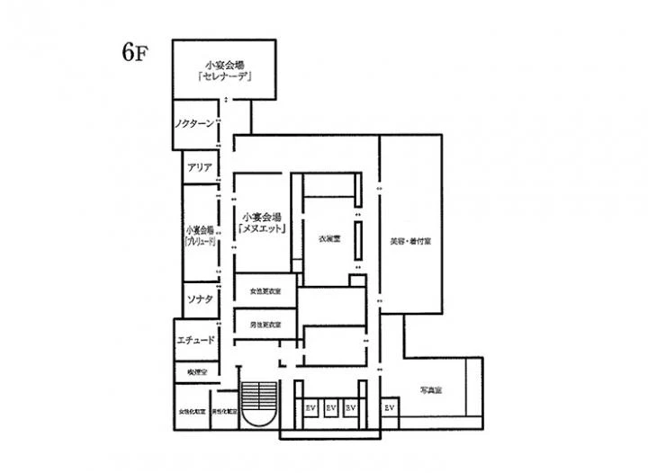 TKPホテルモントレ大阪 6階