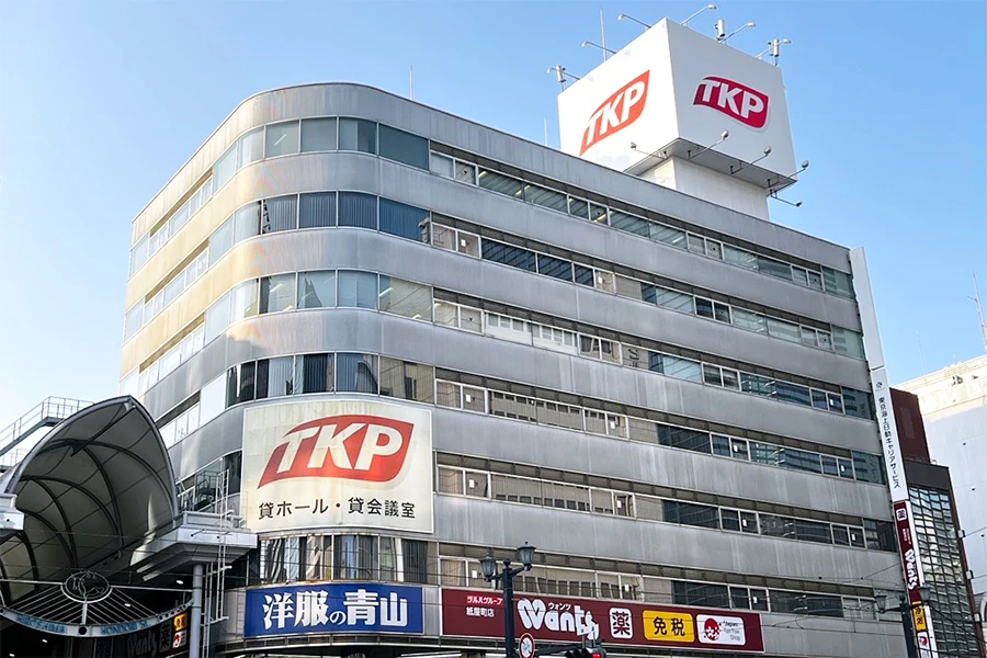 TKP広島本通駅前カンファレンスセンター 外観