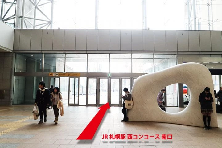 JR札幌駅1