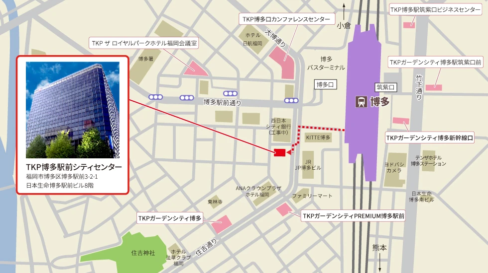 TKP博多駅前シティセンター　アクセスマップ
