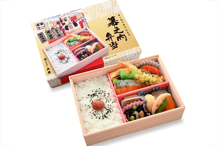 【東京・横浜・大宮】【日本ばし大増】幕之内弁当