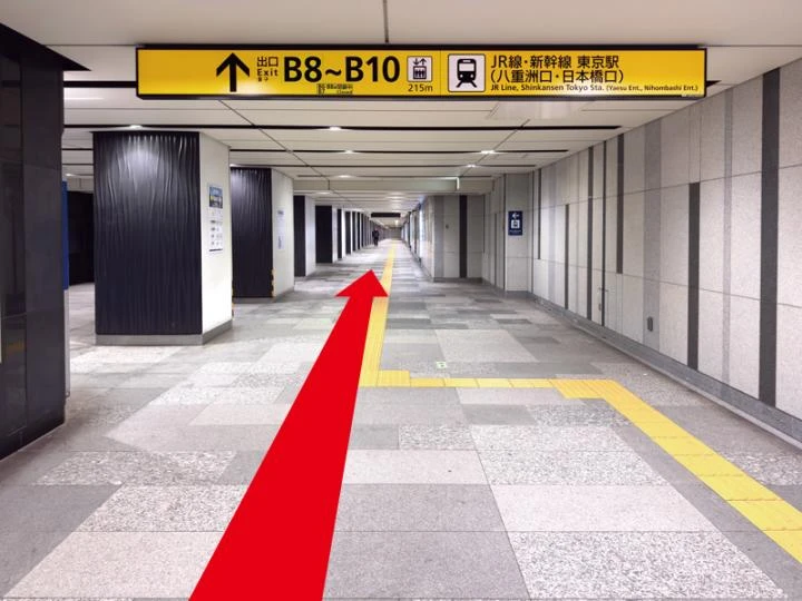 地下鉄 大手町駅　サピアタワー連絡口経由1