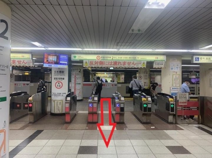 日本橋駅から会場まで（都営浅草線⇒東京メトロ経由⇒会場）1