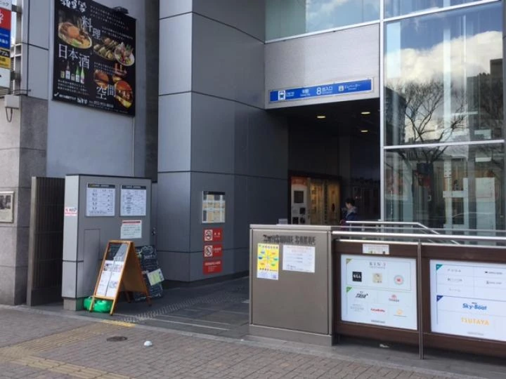 地下鉄東山線栄駅8番出口よりのご案内1