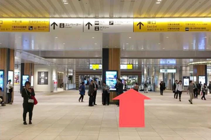 TKP千葉駅東口ビジネスセンターへの道のり1