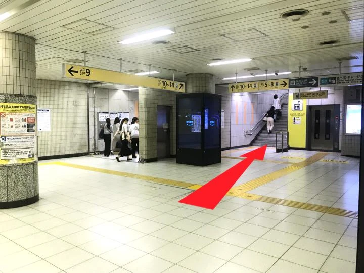 東京メトロ・溜池山王駅からのアクセス1