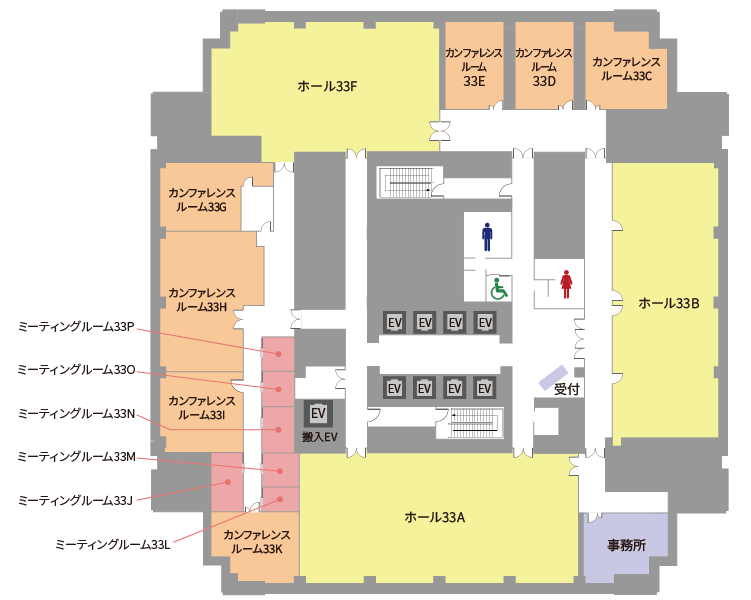 TKPみなとみらいカンファレンスセンター 33階