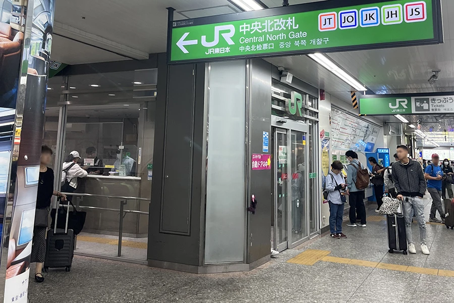  JR中央北改札1