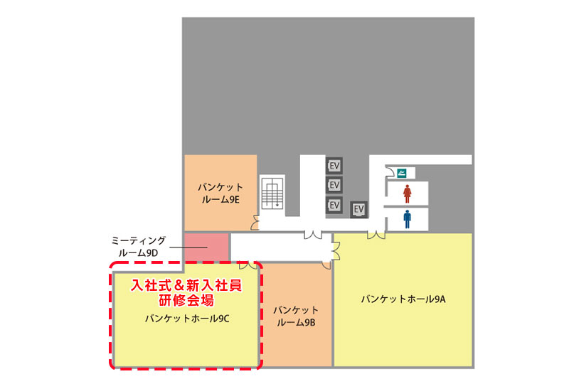 TKP市ヶ谷カンファレンスセンター 9Fフロアマップ