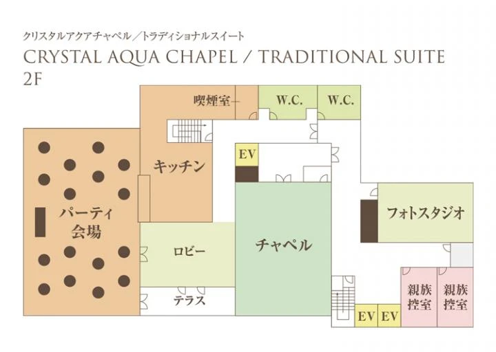 CIRQ（シルク）金沢 2階