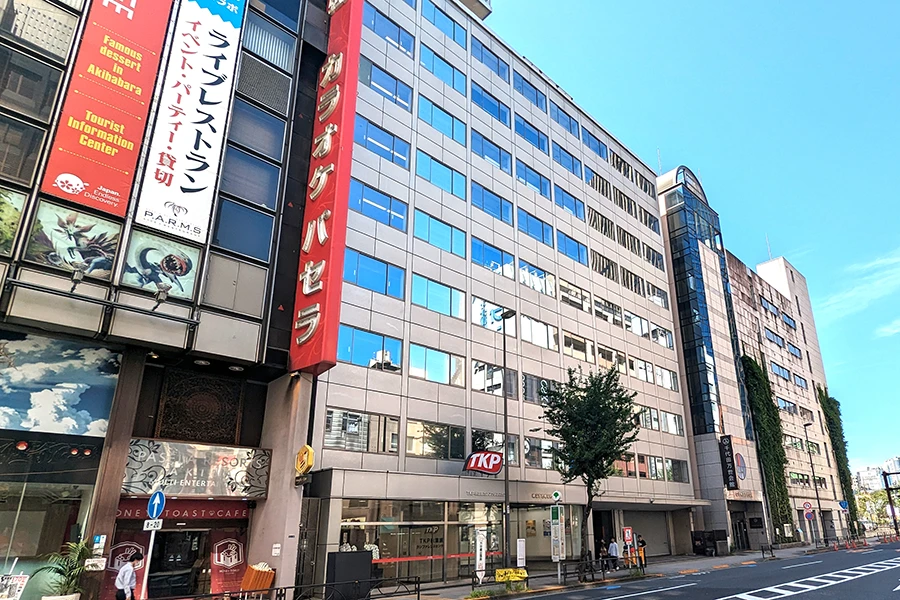 TKP秋葉原カンファレンスセンター 外観