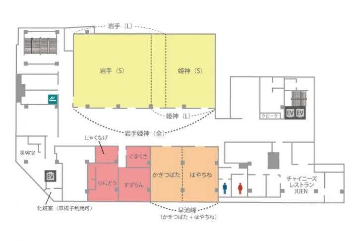 TKPメトロポリタン盛岡 本館 4階