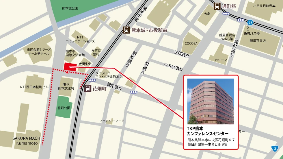 TKP熊本カンファレンスセンター　アクセスマップ