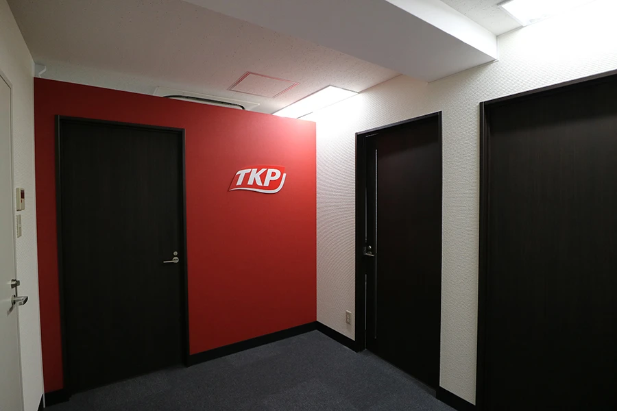 TKP札幌ホワイトビルカンファレンスセンター エントランス