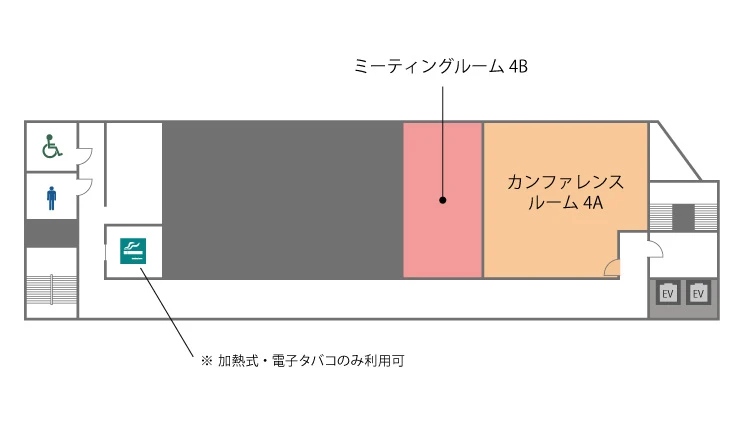 TKP札幌ホワイトビルカンファレンスセンター 4階