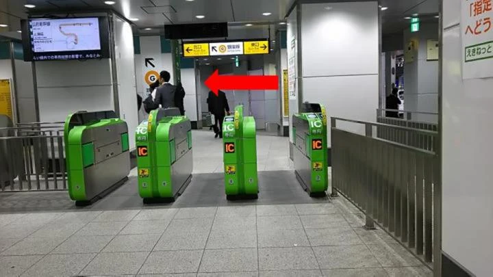 神田駅からお越しの方1