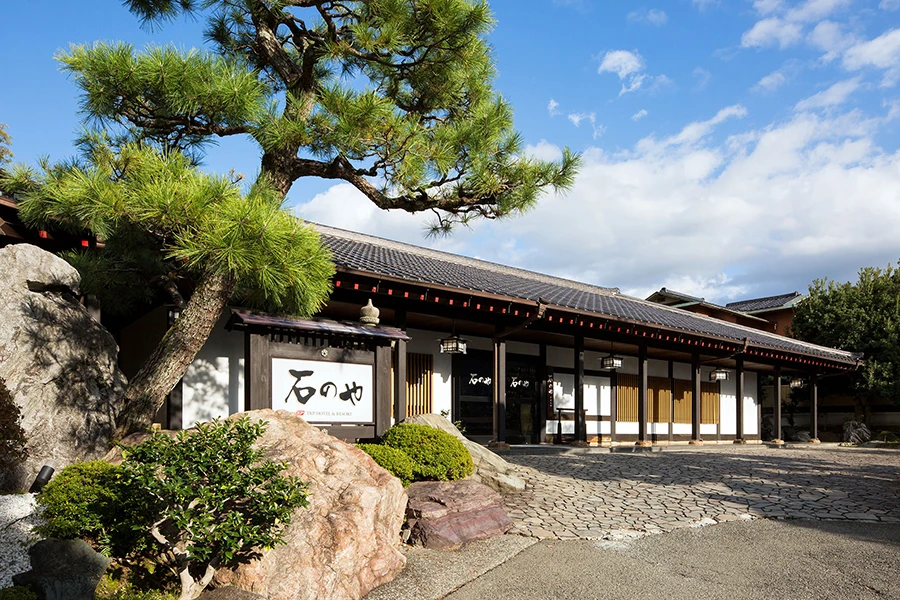 石のや 伊豆長岡 外観