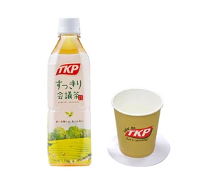 お茶 (500ml) オンテーブル 紙コップ・コースター付き