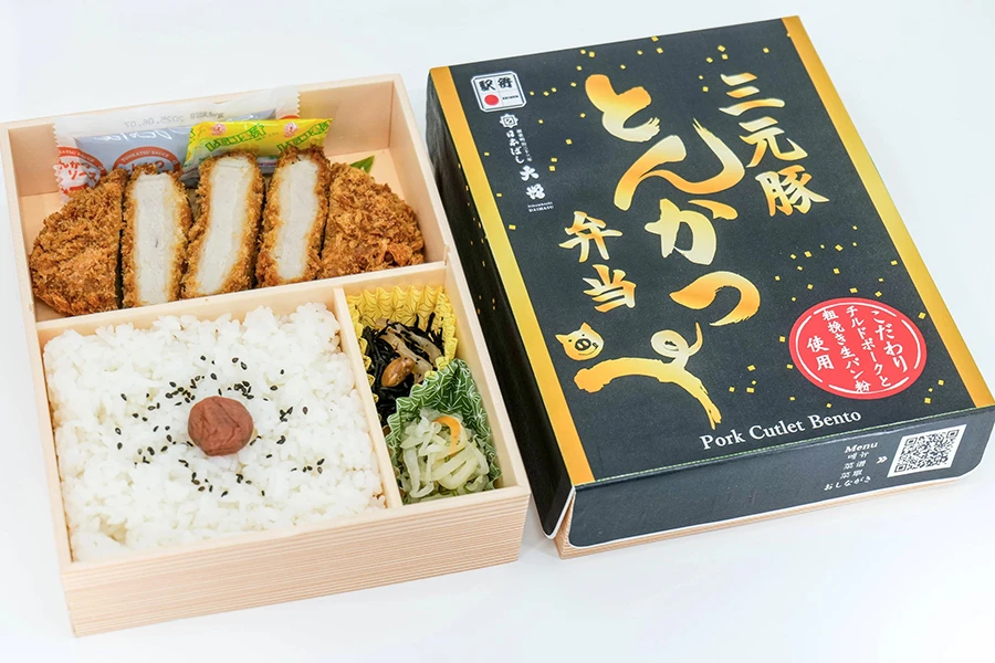 【東京・横浜・大宮】【日本ばし大増】三元豚とんかつ弁当