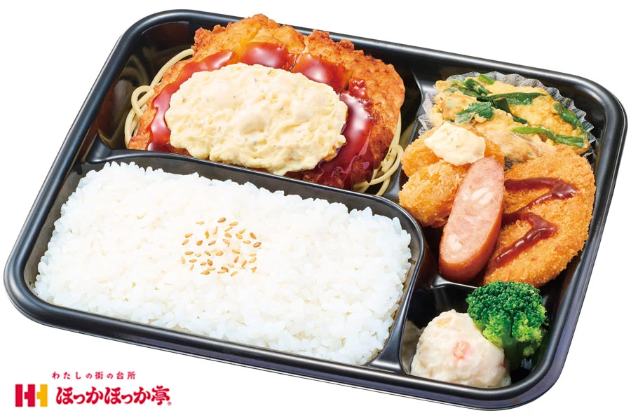 【大阪】【TKP】チキン南蛮スペシャル弁当（お茶付き）