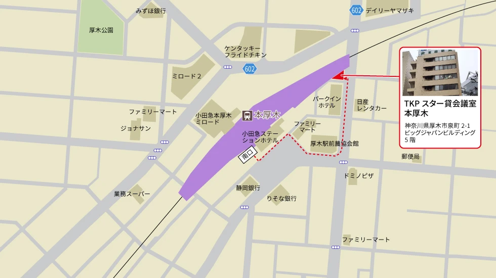 TKPスター貸会議室 本厚木　アクセスマップ