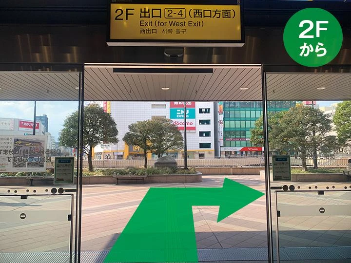 【JR仙台駅西口2Fからの経路】※ペデストリアンデッキ直結！1