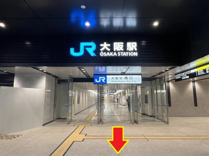 大阪駅西口から1