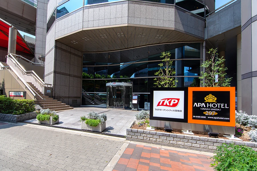 TKPガーデンシティ大阪梅田 入口